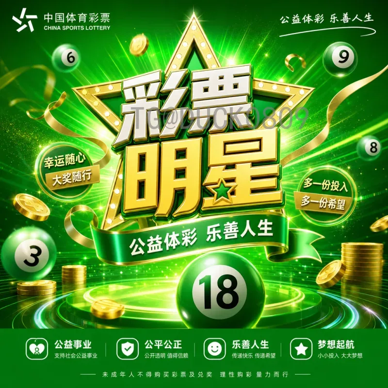 2026世界杯法国队最新动态：阵容调整与备战进展全解析