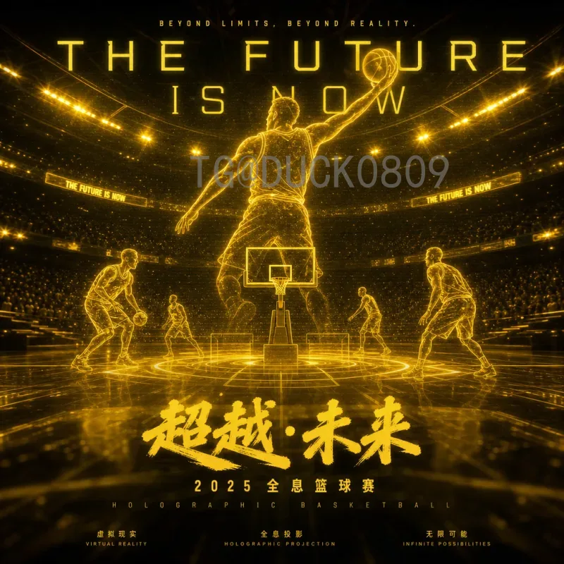 美加墨世界杯统计热门：数据揭秘2026年赛事焦点与趋势