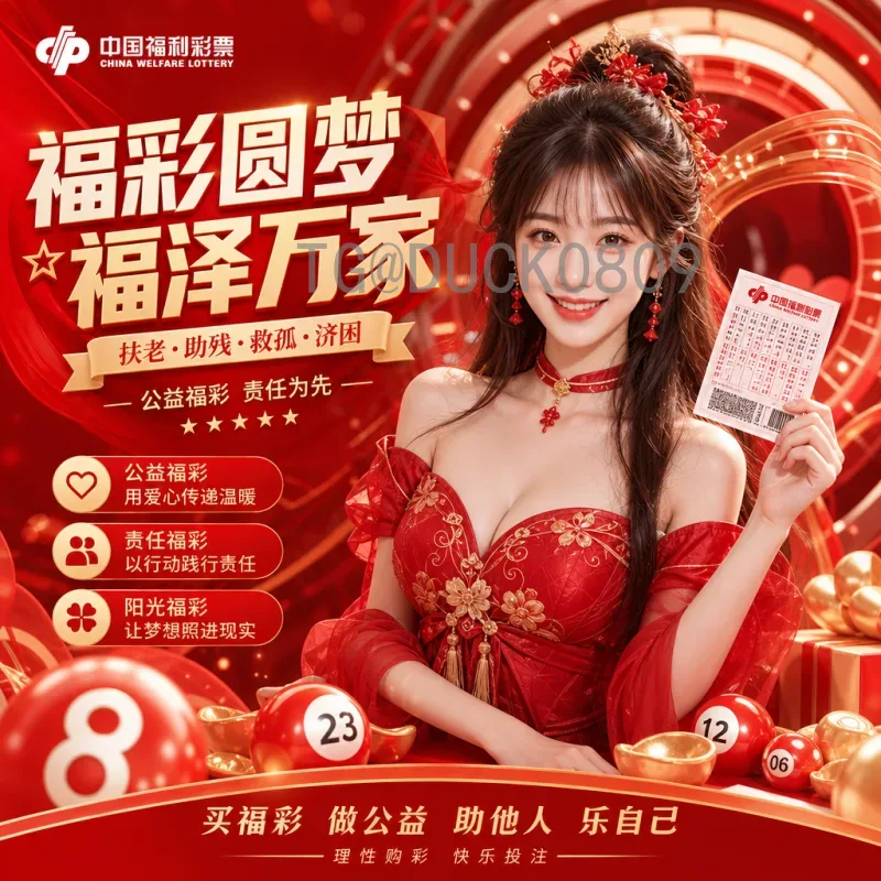 2026年美加墨世界杯球员名单详细预测与分析