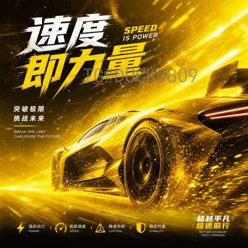 详细2026美加墨世界杯中北美区名额解读：扩军后的机遇与挑战